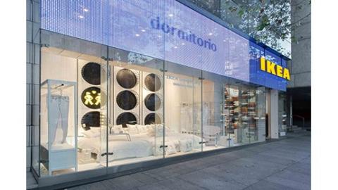 La tienda urbana de Ikea en la calle Serrano, de Madrid, está especializada en dormitorios.