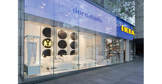 La tienda urbana de Ikea en la calle Serrano, de Madrid, está especializada en dormitorios.