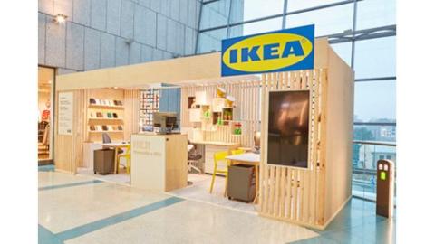 Ikea Diseña Vigo cuenta con 16 metros cuadrados y se encuentra en el pasillo central de la primera planta del Centro Comercial Gran Vía de Vigo.
