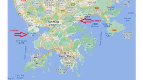 Los puertos de Yantian y Shekou han ralentizado sus operaciones por los brotes de COVID-19 detectados en la provincia de Shenzen (China).