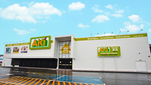 El de Durango ha sido el último establecimiento abierto por Akí en España.