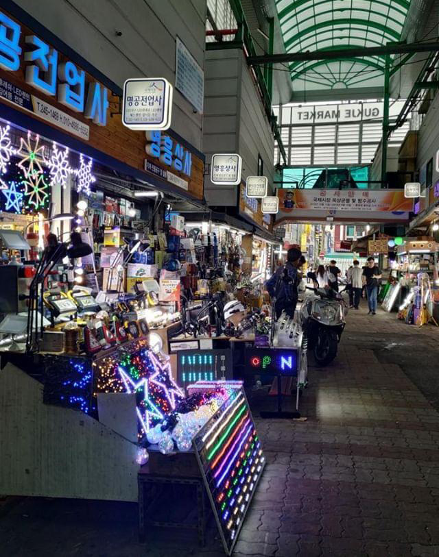 Corea del Sur Gukje Market iluminacion