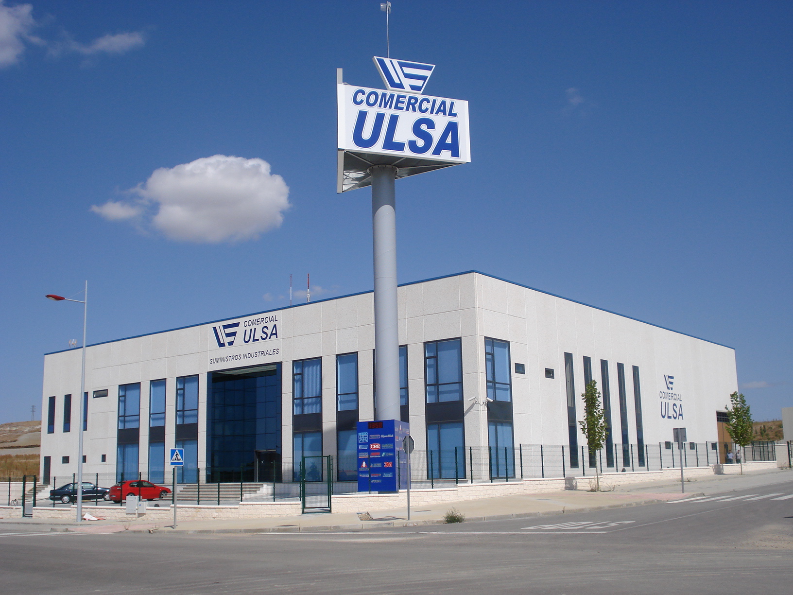 Instalaciones actuales de Comercial Ulsa