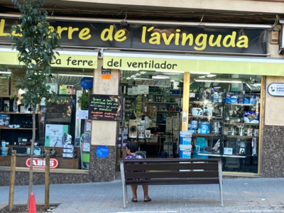 La Ferre de l’avinguda (Terrassa) busca nuevos propietarios por la jubilación de su propietario
